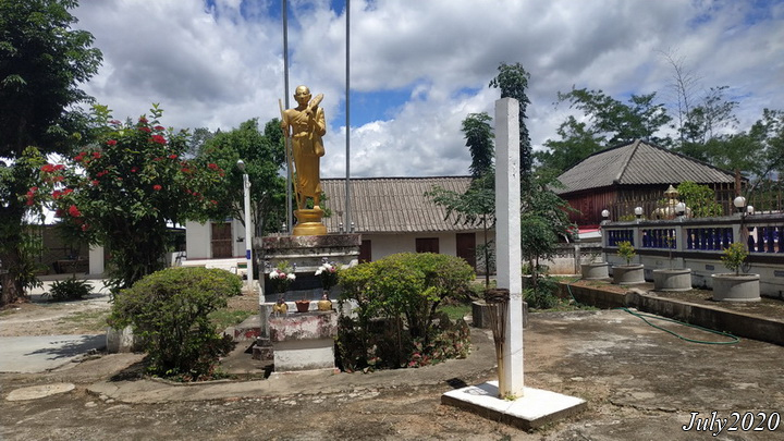 วัดพระธาตุุศรีสามรักษ์