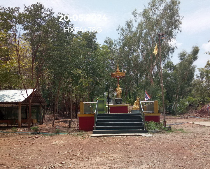 วัดพระบาทรอยวัว