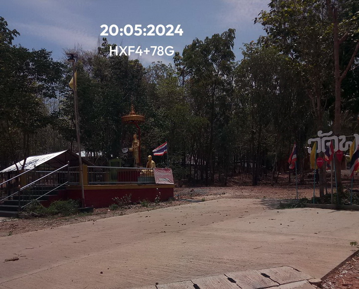 วัดพระบาทรอยวัว