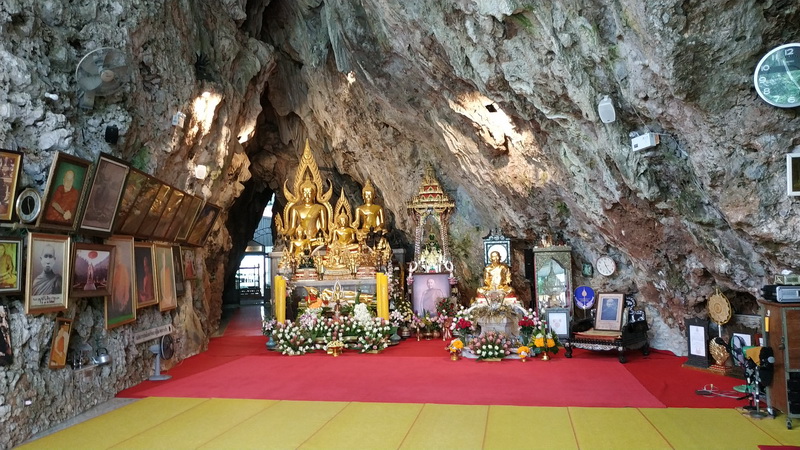 ถ้ำผาปล่อง