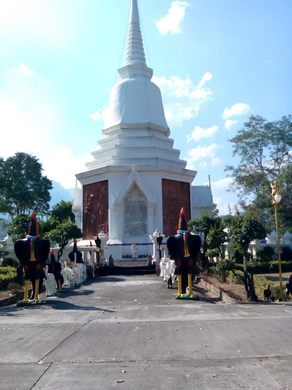 พระสถูปเมืองงาย